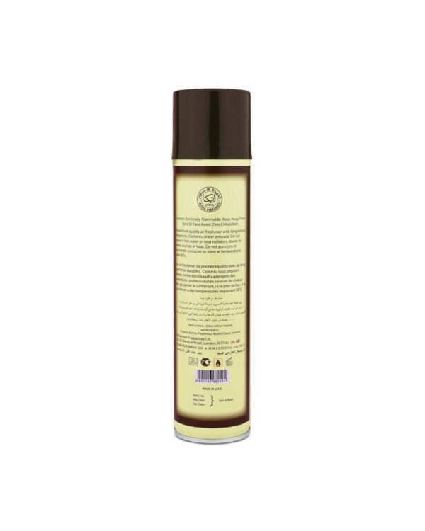 AMEER AL OUD AIR FRESHNER - 300ML VIP EDITION - Image 2