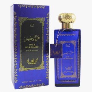 MANASIK UNISEX PERFUME - HALA BILKHAMIES