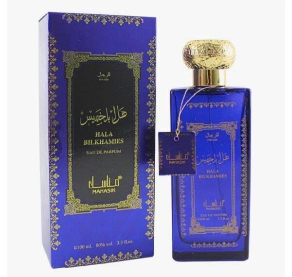 MANASIK UNISEX PERFUME - HALA BILKHAMIES